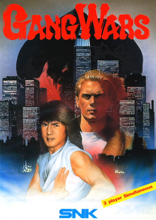 Gang Wars (US) Game Cover
